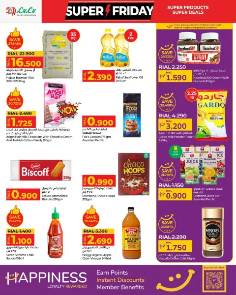 Offres Lulu Oman de 19 à 30 novembre 2025 Offres du Super Vendredi - Page 12
