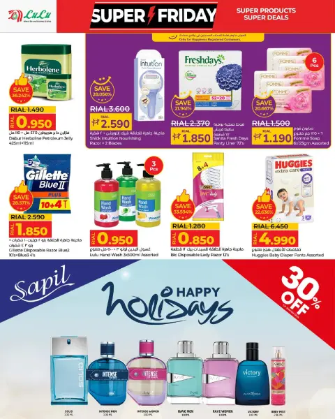 Offres Lulu Oman de 19 à 30 novembre 2025 Offres du Super Vendredi - Page 22