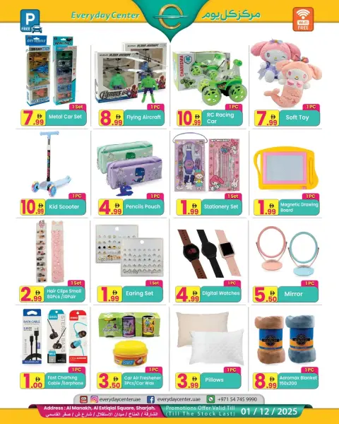 Everyday Center  Sharjah  Offers from 19 November to 1 December National Day Offers - Page 5