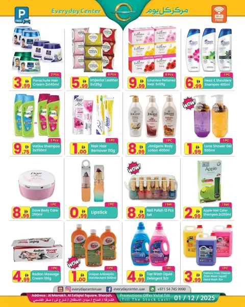 Everyday Center  Sharjah  Offers from 19 November to 1 December National Day Offers - Page 3