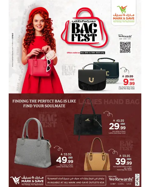 Mark & Save Saudi Arabia Offers from 20 to 30 November 2025 Bags Festival - Page 1