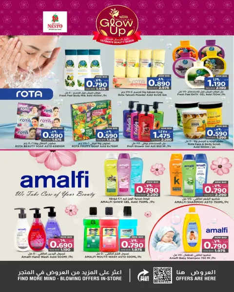 Ofertas de Nesto Bahréin de 20 noviembre a 17 diciembre 2025 Ofertas de brillo y belleza. - Página 12