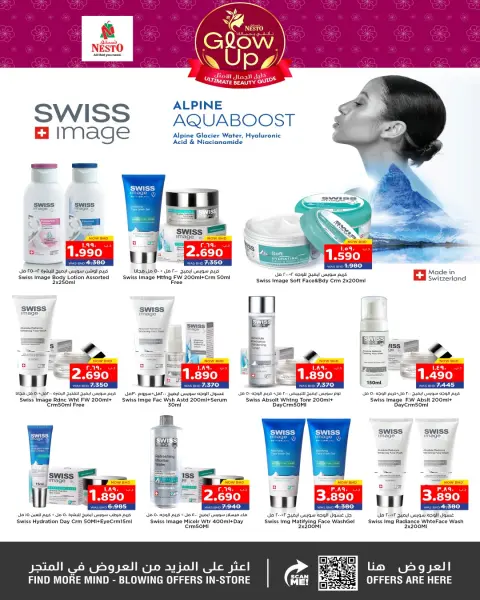Ofertas de Nesto Bahréin de 20 noviembre a 17 diciembre 2025 Ofertas de brillo y belleza. - Página 24