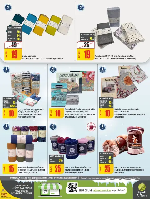 Al Meera Qatar Offers from 20 November to 17 December 2025 Hello Winter Deals - Page 6