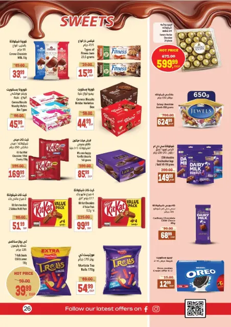 Ofertas de Supermercado Al Husseiny Egipto de 21 noviembre a 3 diciembre 2025 Fantásticas ofertas - Página 26