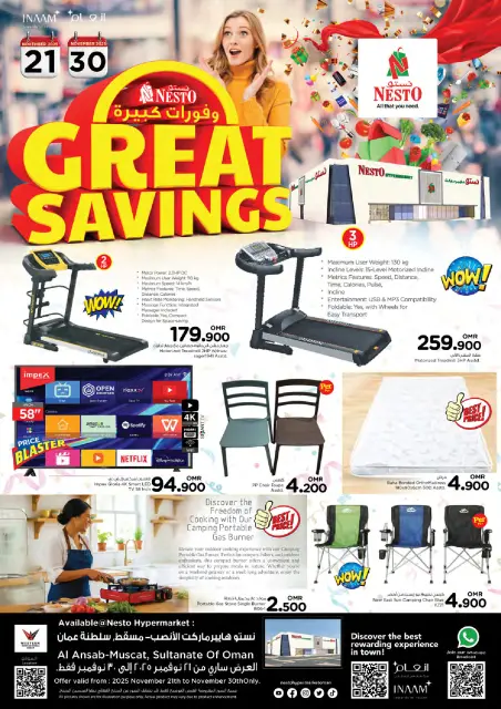Ofertas de Nesto  Muscat  de 21 a 30 noviembre Grandes ofertas de ahorro - Página 1