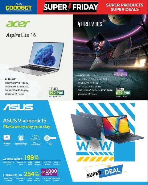 Offres Lulu Oman de 22 novembre à 3 décembre 2025 Offres du Super Vendredi - Page 18