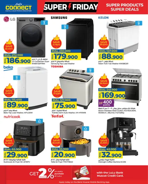 Offres Lulu Oman de 22 novembre à 3 décembre 2025 Offres du Super Vendredi - Page 34