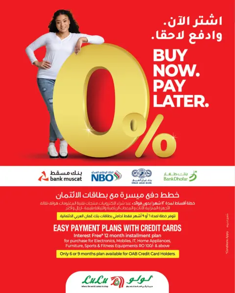 Offres Lulu Oman de 22 novembre à 3 décembre 2025 Offres du Super Vendredi - Page 37