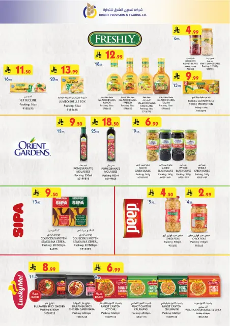Danube  Central Region  Offers from 19 November to 2 December Green Friday Deals - Page 9