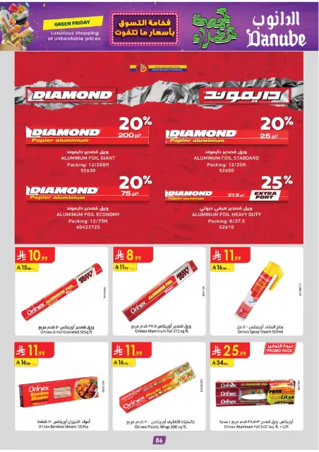 Danube  Central Region  Offers from 19 November to 2 December Green Friday Deals - Page 95