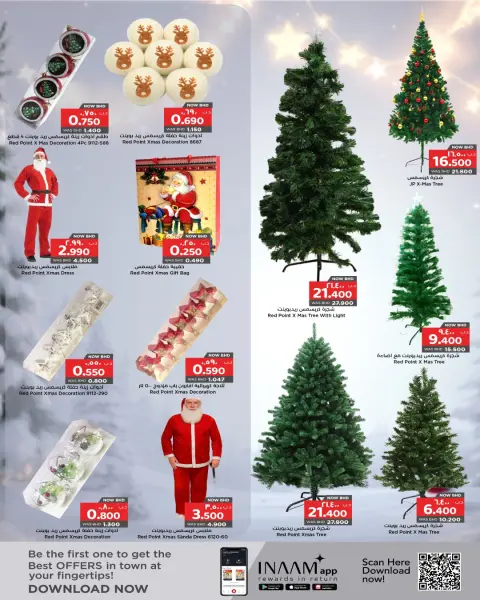 Ofertas de Nesto Bahréin de 23 noviembre a 20 diciembre 2025 ofertas de navidad - Página 3