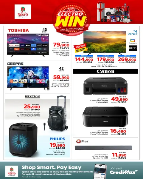 Ofertas de Nesto Bahréin de 24 noviembre a 20 diciembre 2025 Ofertas ganadoras en línea - Página 15