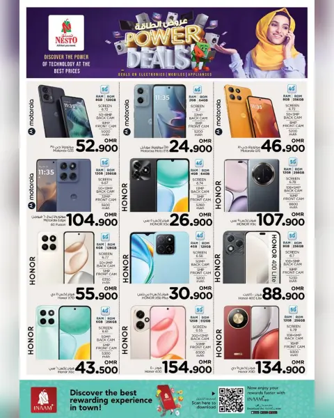 Ofertas de Nesto Oman de 23 noviembre a 7 diciembre 2025 Ofertas de energía - Página 1