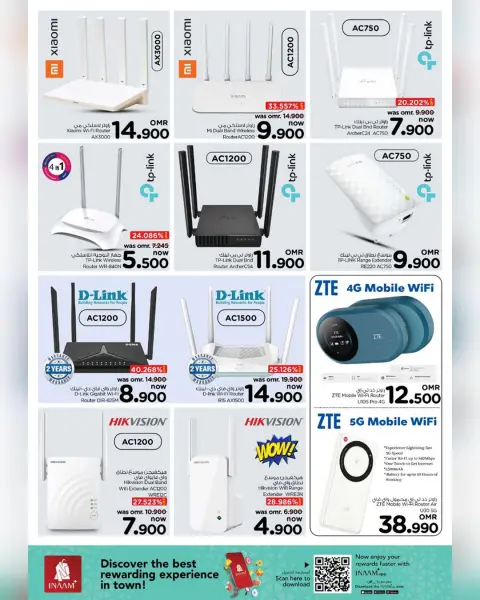Nesto Oman Offers from 23 November to 7 December 2025 Power Deals - Page 25