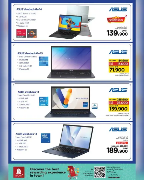 Nesto Oman Offers from 23 November to 7 December 2025 Power Deals - Page 15