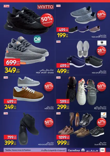 Carrefour Egypt Offers from 24 November to 2 December 2025 Friday offers - Page 64