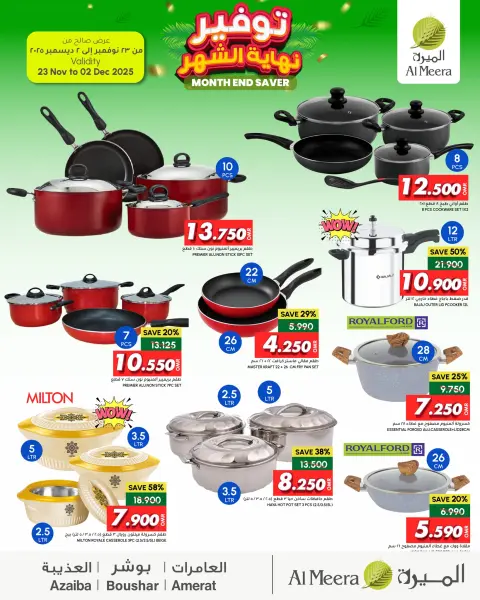 Al Meera  Bousher, Al Amerat and Azaiba  Offers from 23 November to 2 December End of month savings - Page 5