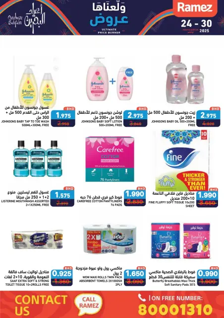 Ofertas de Mercados Ramez Bahréin de 24 a 30 noviembre 2025 Quemador de precios definitivo - Página 58