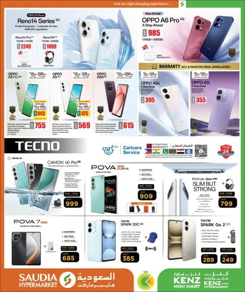 Ofertas de Grupo Saudia Katar de 25 noviembre a 13 diciembre 2025 Increíbles ofertas de invierno - Página 49