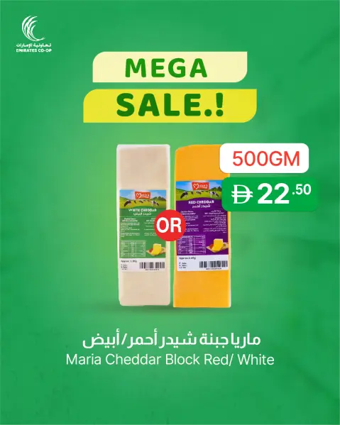 Offres Société coopérative des Émirats Émirats arabes unis de 25 novembre à 7 décembre 2025 Gros rabais - Page 6