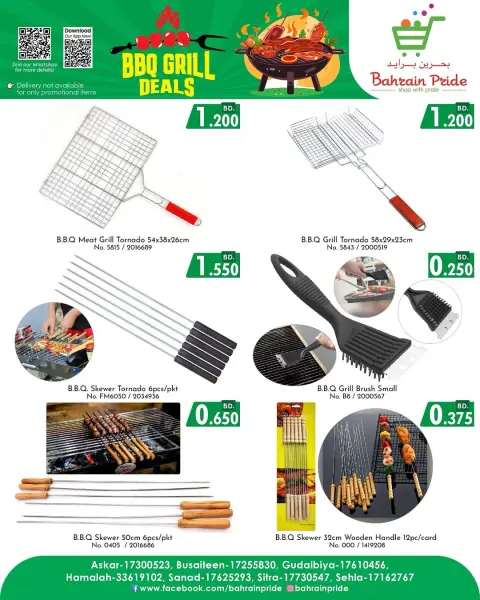 Ofertas de Orgullo de Bahrein Bahréin de 24 a 30 noviembre 2025 Ofertas de temporada de barbacoa - Página 8