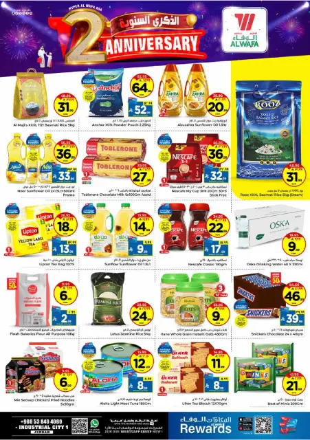 Ofertas de Hipermercado Al Wafa  Jeddah  de 26 a 29 noviembre Ofertas de aniversario - Página 3