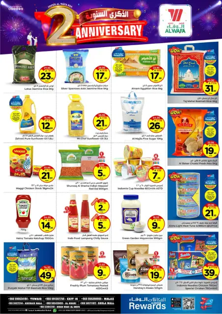 Ofertas de Hipermercado Al Wafa  Al Kharj  de 26 a 29 noviembre Ofertas de aniversario - Página 7