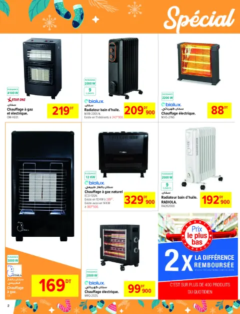 Offres Carrefour Tunisie de 26 novembre à 31 décembre 2025 Spécial chaud offrent - Page 2