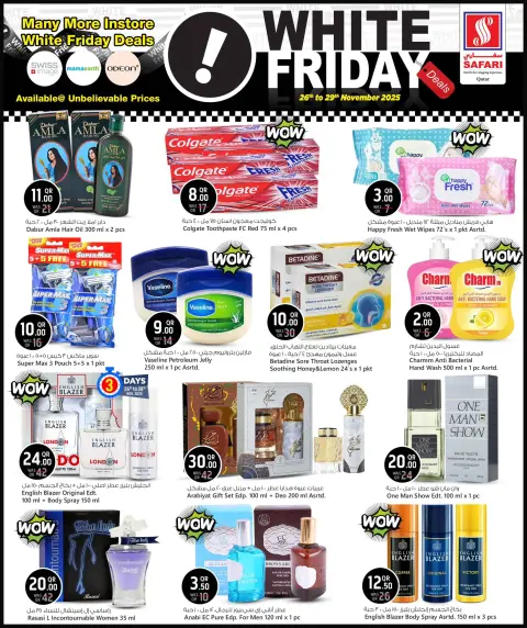 Offres Hypermarché Safari Qatar de 26 à 29 novembre 2025 Offres du Vendredi Blanc - Page 10
