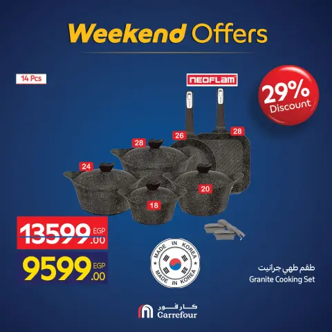 Carrefour Egypt Offers from 26 to 30 November 2025 Weekend Deals - Page 30