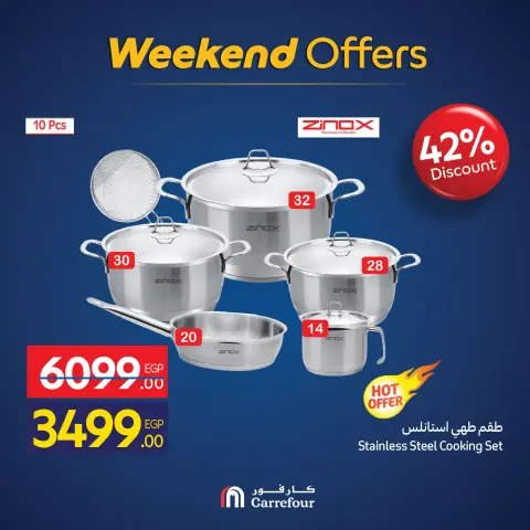 Carrefour Egypt Offers from 26 to 30 November 2025 Weekend Deals - Page 34