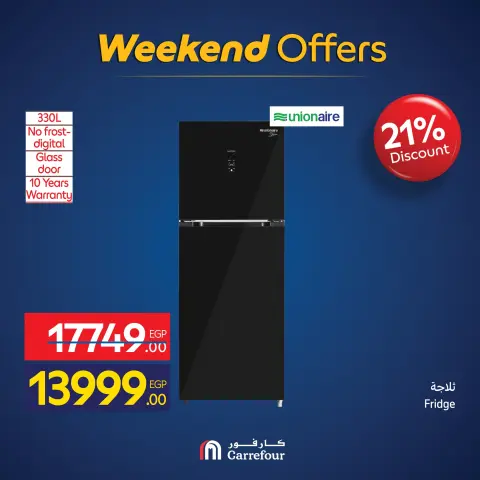 Carrefour Egypt Offers from 26 to 30 November 2025 Appliance Deals - Page 32