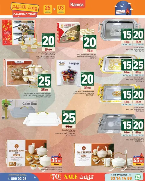 Ramez Markets Qatar Offers from 25 November to 3 December 2025 White Friday Deals - Page 15