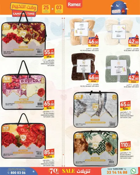 Ramez Markets Qatar Offers from 25 November to 3 December 2025 White Friday Deals - Page 19