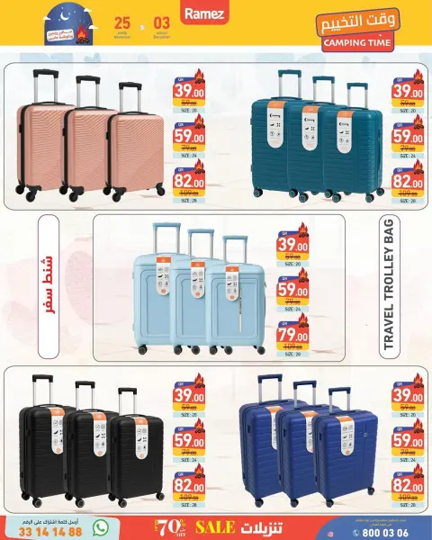 Ramez Markets Qatar Offers from 25 November to 3 December 2025 White Friday Deals - Page 22