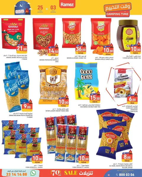 Ramez Markets Qatar Offers from 25 November to 3 December 2025 White Friday Deals - Page 4