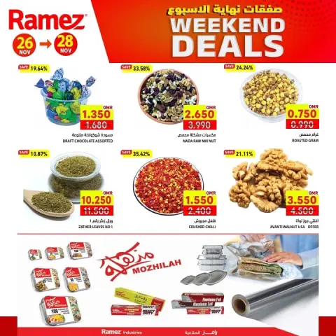Ramez Markets  Al Rustaq   Offers from 26 to 28 November Weekend deals - Page 4