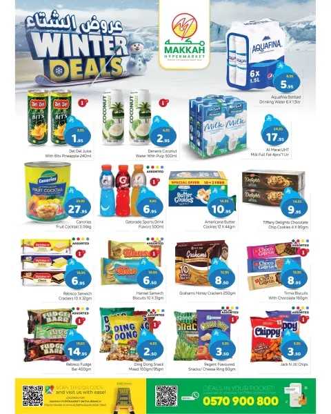 Ofertas de Hipermercado Makkah Arabia Saudita de 27 noviembre a 2 diciembre 2025 Ofertas de invierno - Página 10