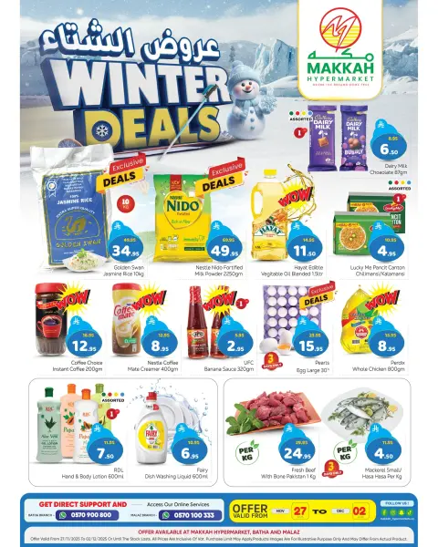 Ofertas de Hipermercado Makkah Arabia Saudita de 27 noviembre a 2 diciembre 2025 Ofertas de invierno - Página 1