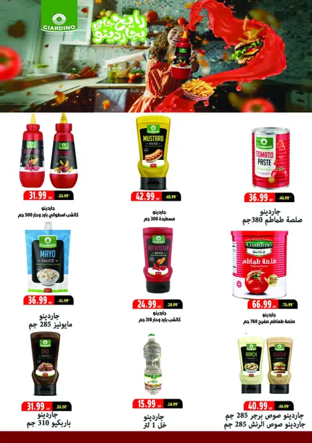 Ofertas de Hipermercado Al Sultan Egipto de 26 noviembre a 7 diciembre 2025 Ofertas del Viernes Naranja - Página 18