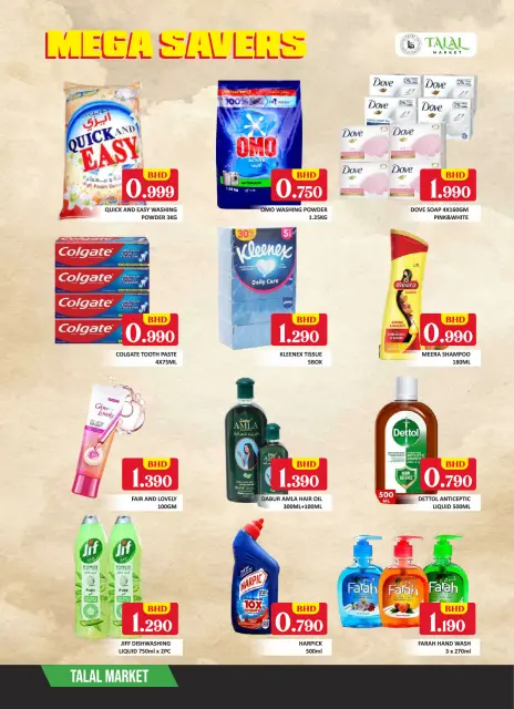 Ofertas de Mercado Talal Bahréin de 27 a 29 noviembre 2025 Megaofertas - Página 5