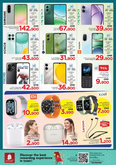 Nesto  Muscat  Offers from 27 to 30 November Price Break - Page 30