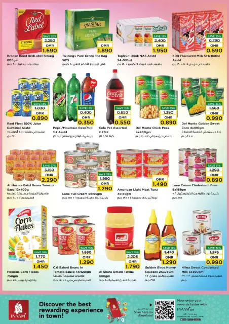 Nesto  Muscat  Offers from 27 to 30 November Price Break - Page 9