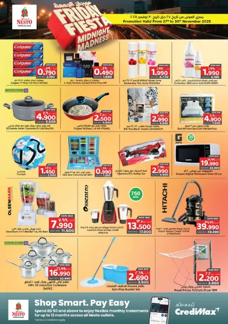 Offres Nesto Bahrein de 27 à 30 novembre 2025 Offres du festival du vendredi - Page 7