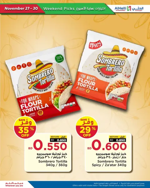 Ofertas de Al Helli Bahréin de 27 a 30 noviembre 2025 Ofertas de prueba de fin de semana - Página 27