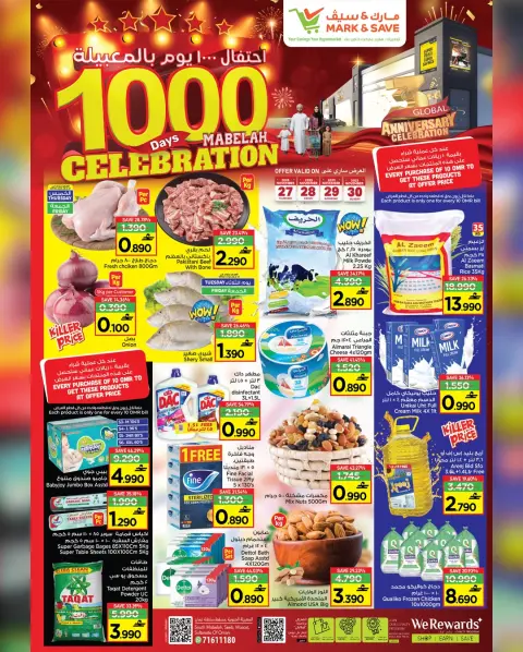 Mark & Save  Mabella  Offers from 27 to 30 November 100 Days Celebration Deals - Page 1