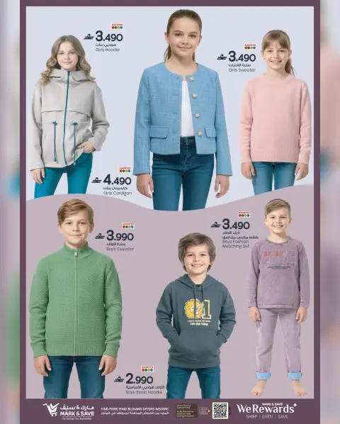 Mark & Save  Mabella  Offers from 27 to 30 November 100 Days Celebration Deals - Page 8