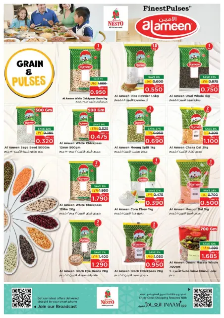 Nesto  Salalah  Offers from 27 to 30 November Price Break - Page 15