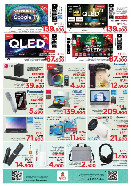 Nesto  Salalah  Offers from 27 to 30 November Price Break - Page 20